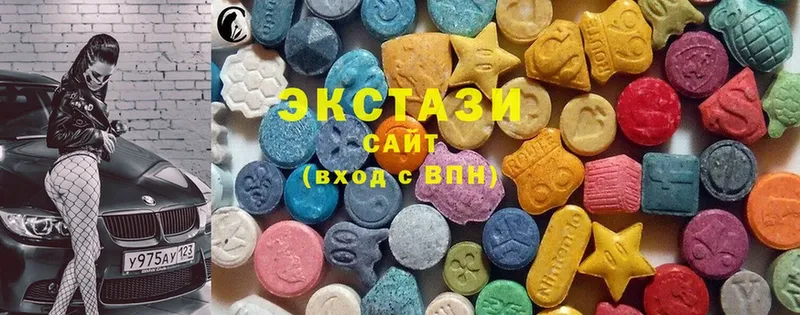 ЭКСТАЗИ XTC  где можно купить наркотик  Власиха 